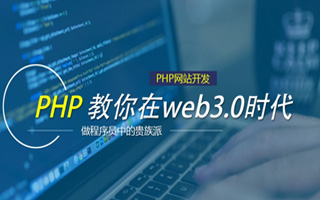 德阳 mongo排序sort,php如何按顺序排列数组？